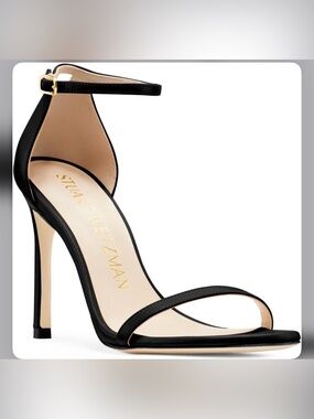 BRAND NEW 🎊 Stuart Weitzman Black Nudistsong stiletto heels. Size 7 1/2